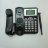 Стационраный GSM телефон Hauwei EST 5623