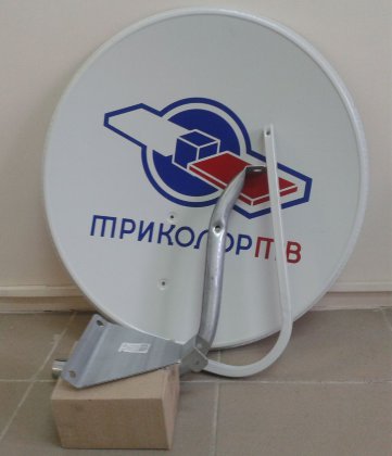 Спутниковая антенна Супрал СТВ-0,55