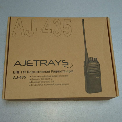  Рация AjetRays AJ-435